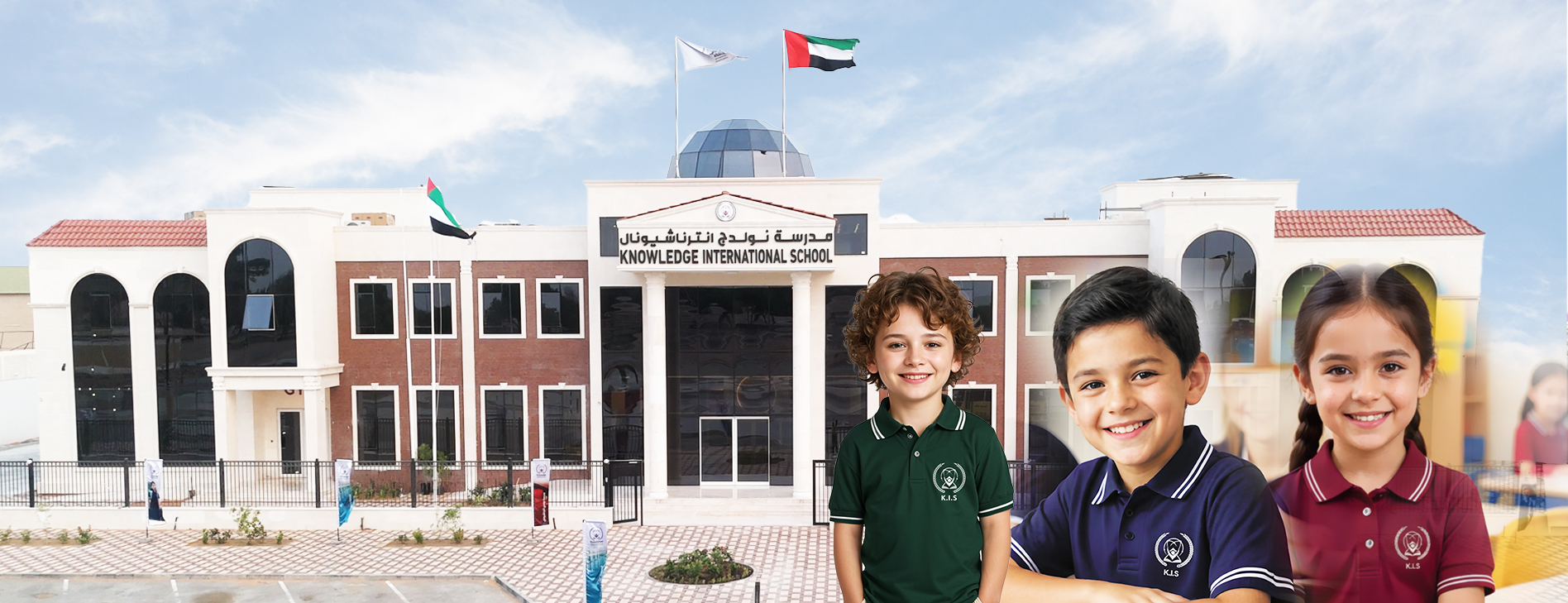 Knowledge International School